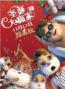 一区二区视频免费观看